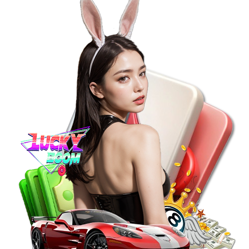 luckyboom แจตพอตแตกง่าย